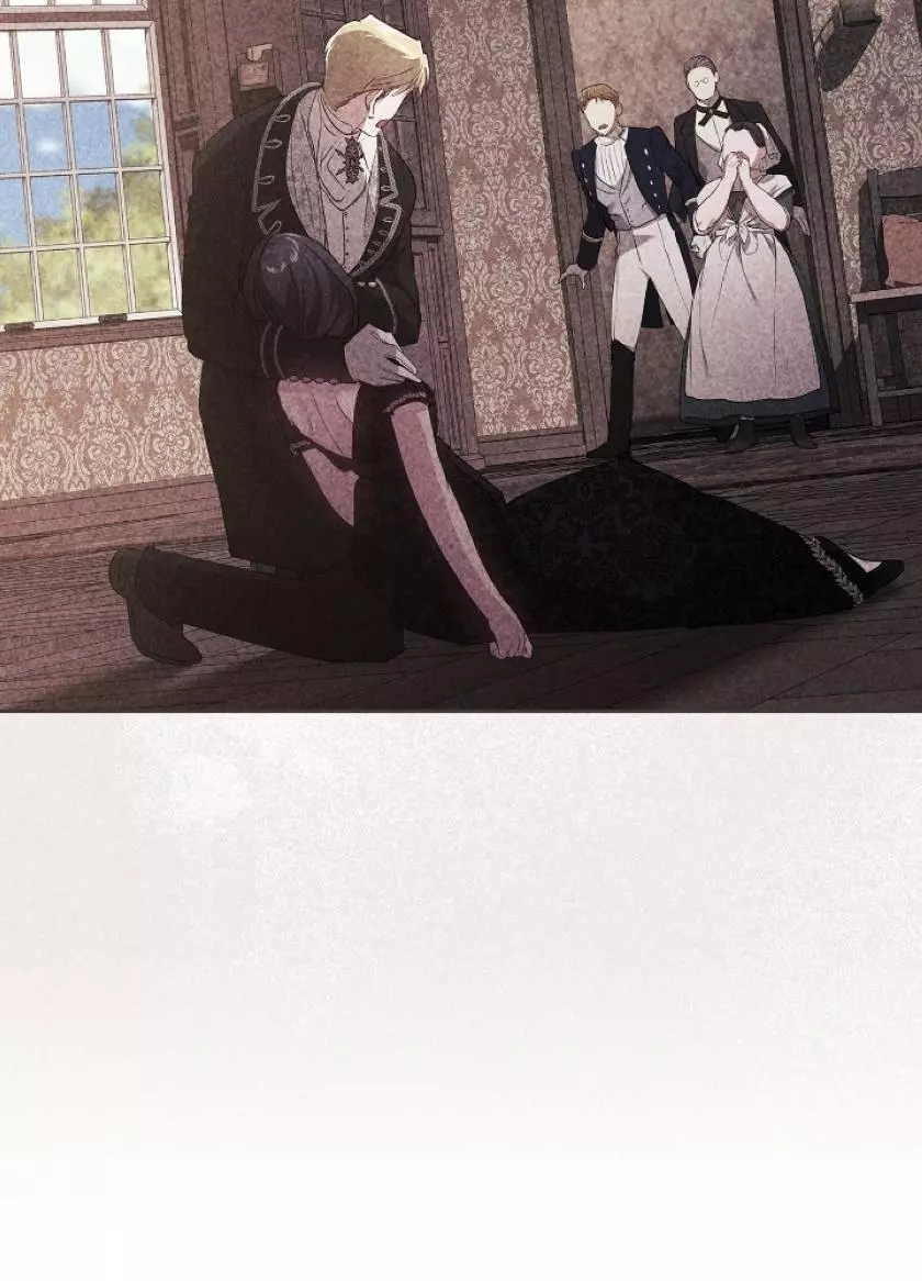 The Broken Ring: This Marriage Will Fail Anyway Chapter 36 page 3