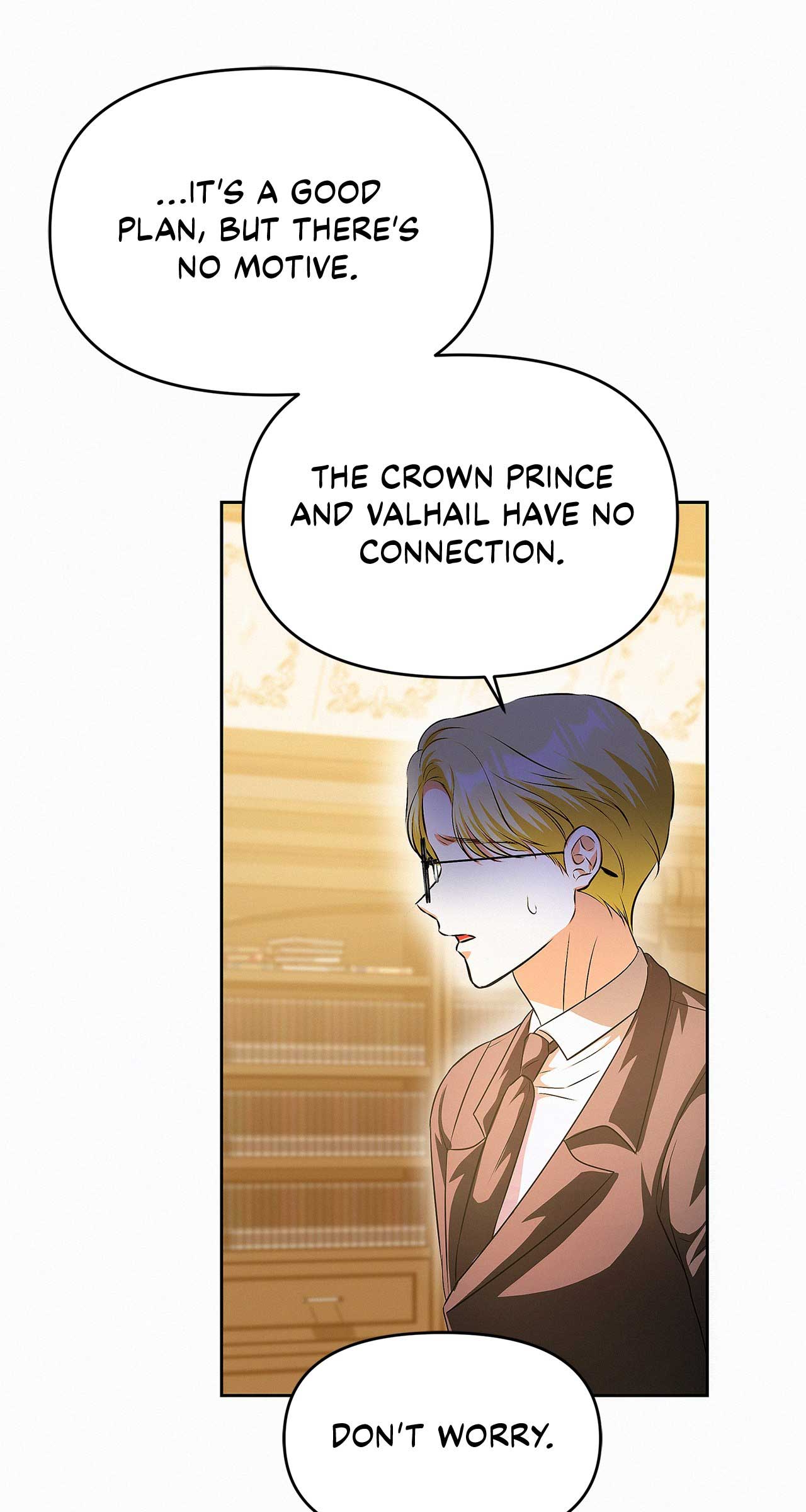 I’ve Probably Made a Mistake in Getting Married Chapter 37 page 32