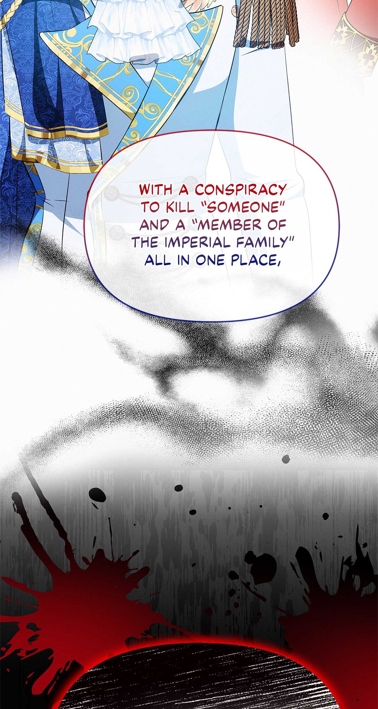 I’ve Probably Made a Mistake in Getting Married Chapter 37 page 17