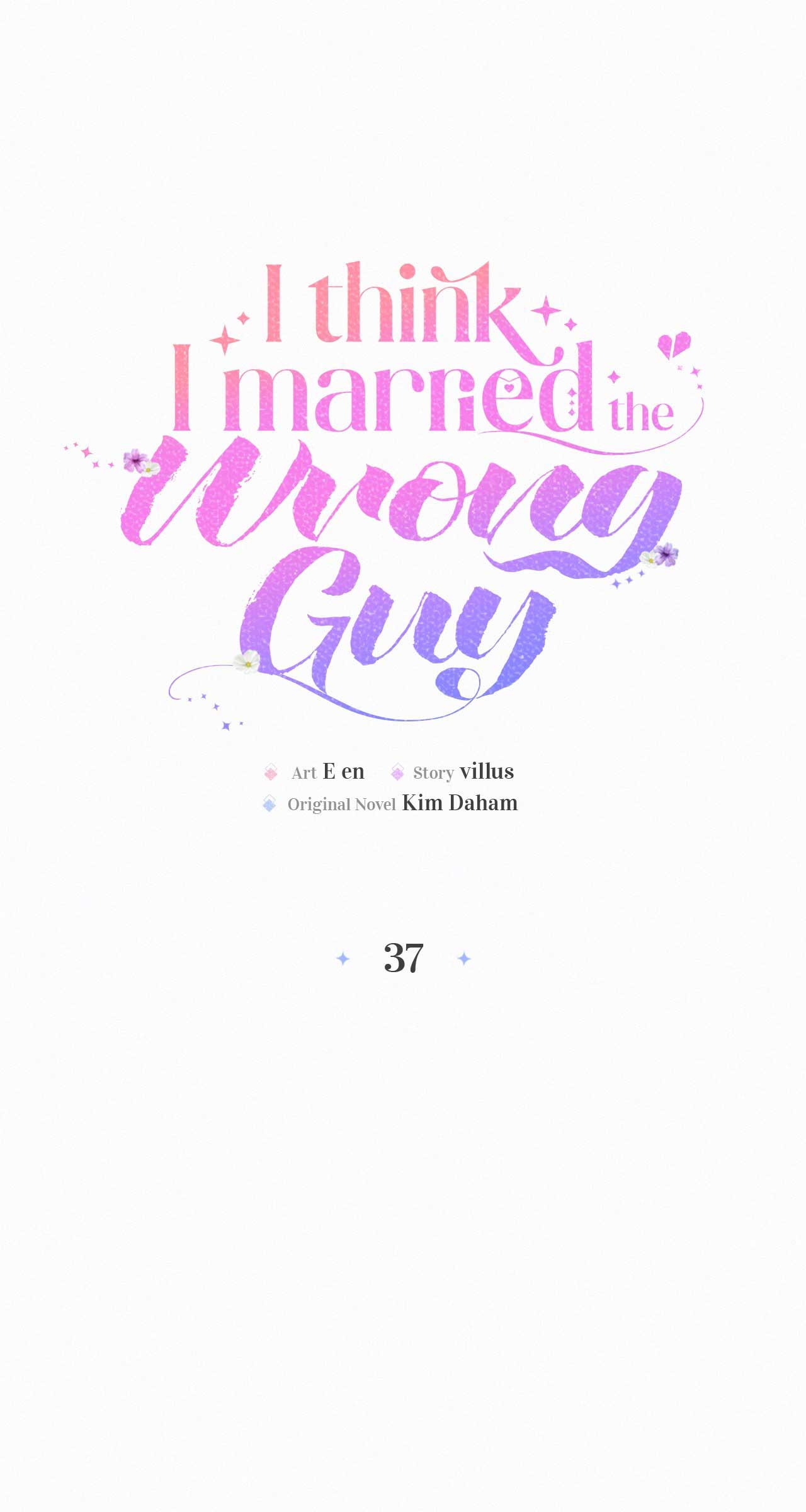 I’ve Probably Made a Mistake in Getting Married Chapter 37 page 20