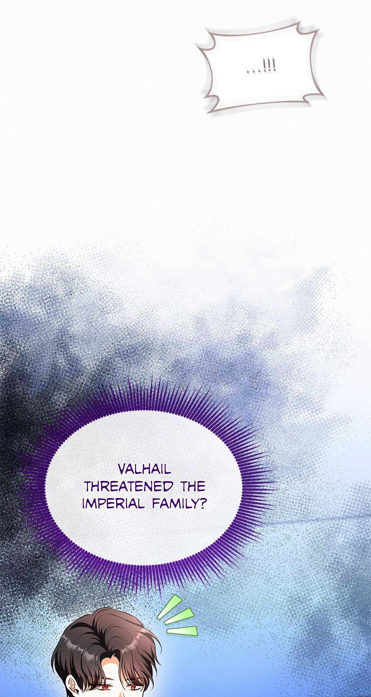 I’ve Probably Made a Mistake in Getting Married Chapter 37 page 12