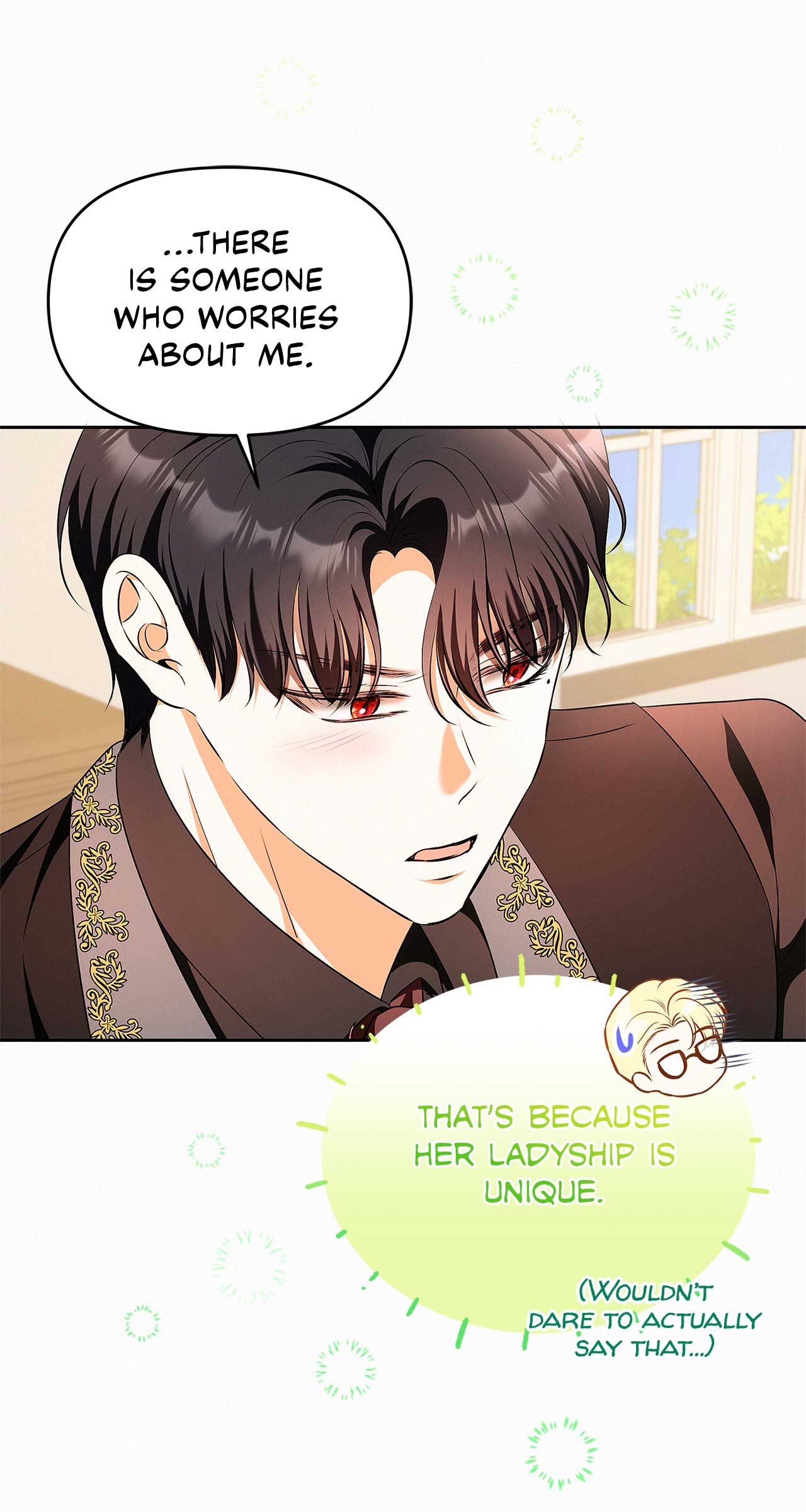 I’ve Probably Made a Mistake in Getting Married Chapter 37 page 26