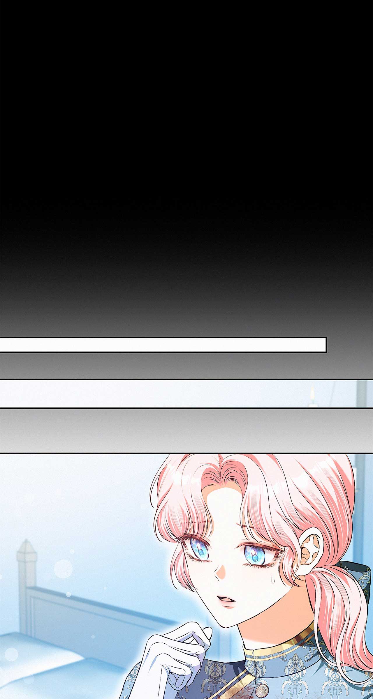 I’ve Probably Made a Mistake in Getting Married Chapter 37 page 47