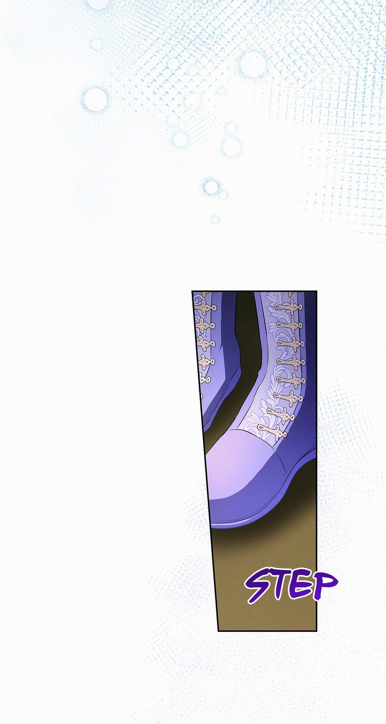 I’ve Probably Made a Mistake in Getting Married Chapter 37 page 84