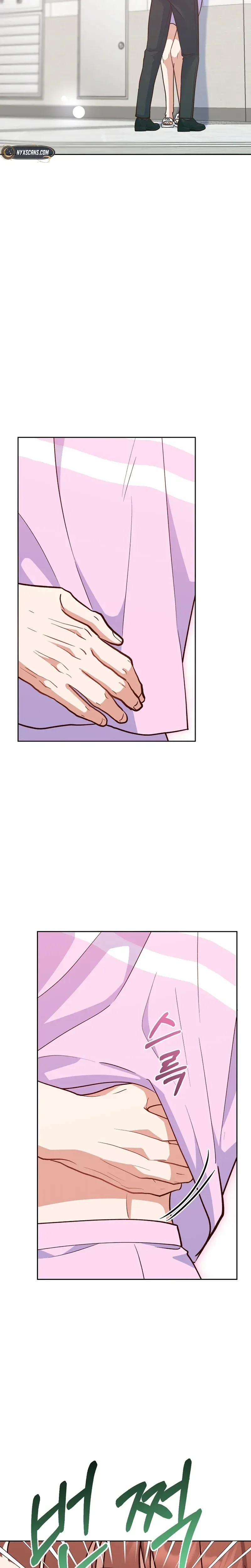 An Emergency Blind Date Chapter 37 page 14