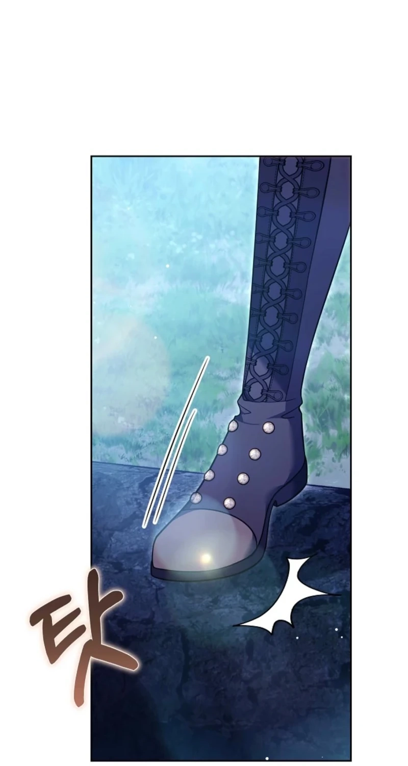 The Main Protagonists Broke Up Chapter 37 page 17