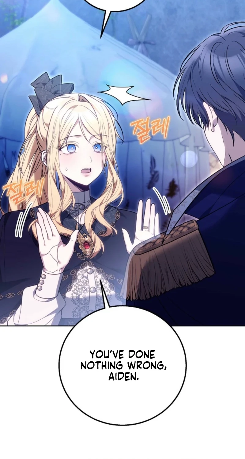 The Main Protagonists Broke Up Chapter 37 page 4