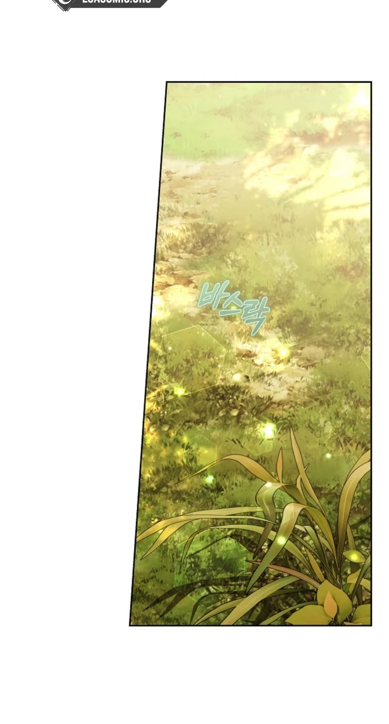 The Main Protagonists Broke Up Chapter 37 page 78