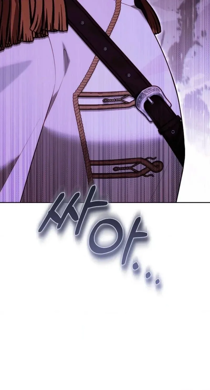 The Main Protagonists Broke Up Chapter 37 page 80