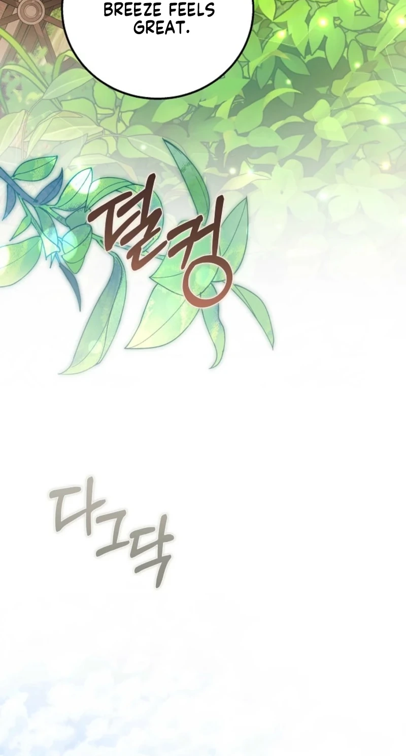 The Main Protagonists Broke Up Chapter 37 page 74