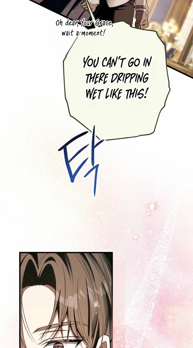 This Is How Revenge Is Done Chapter 37 page 12