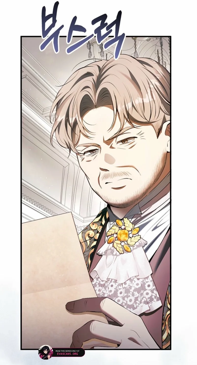 This Is How Revenge Is Done Chapter 37 page 97
