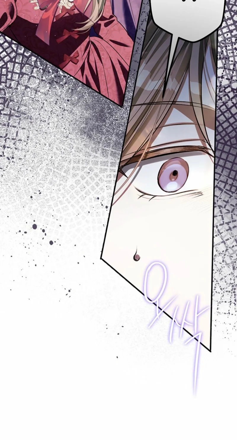 This Is How Revenge Is Done Chapter 37 page 101