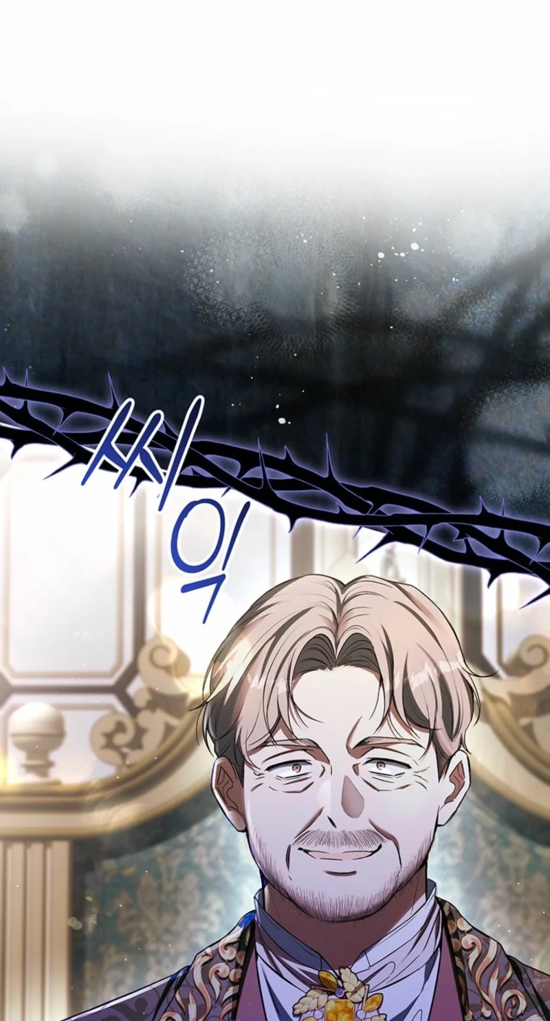 This Is How Revenge Is Done Chapter 37 page 102