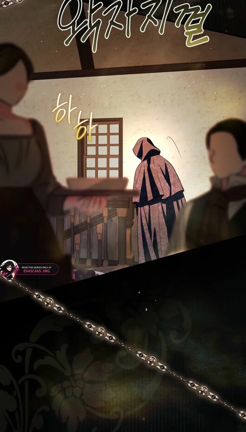 This Is How Revenge Is Done Chapter 37 page 62