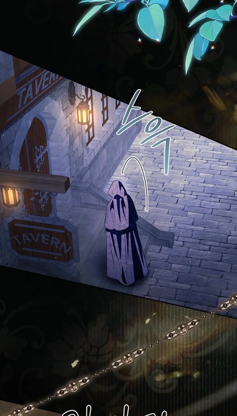 This Is How Revenge Is Done Chapter 37 page 61