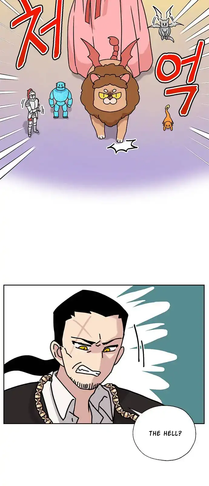 I Became The Chef Of The Dragon King Chapter 37 page 12