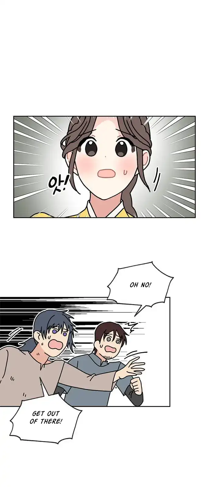 I Became The Chef Of The Dragon King Chapter 37 page 10