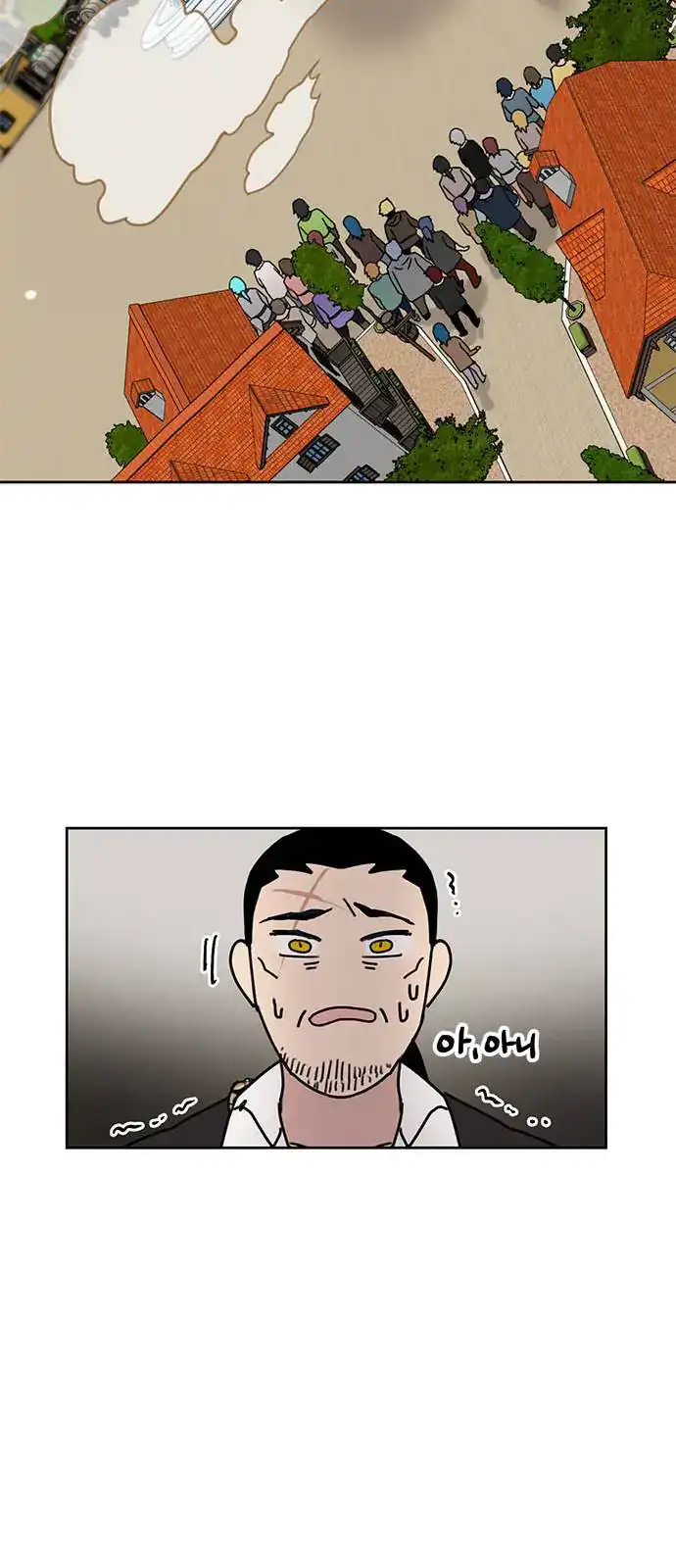 I Became The Chef Of The Dragon King Chapter 37 page 16