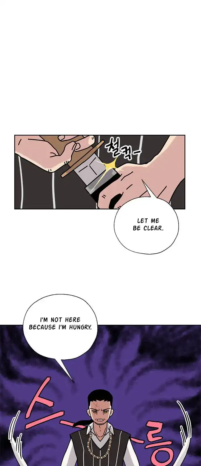 I Became The Chef Of The Dragon King Chapter 37 page 4