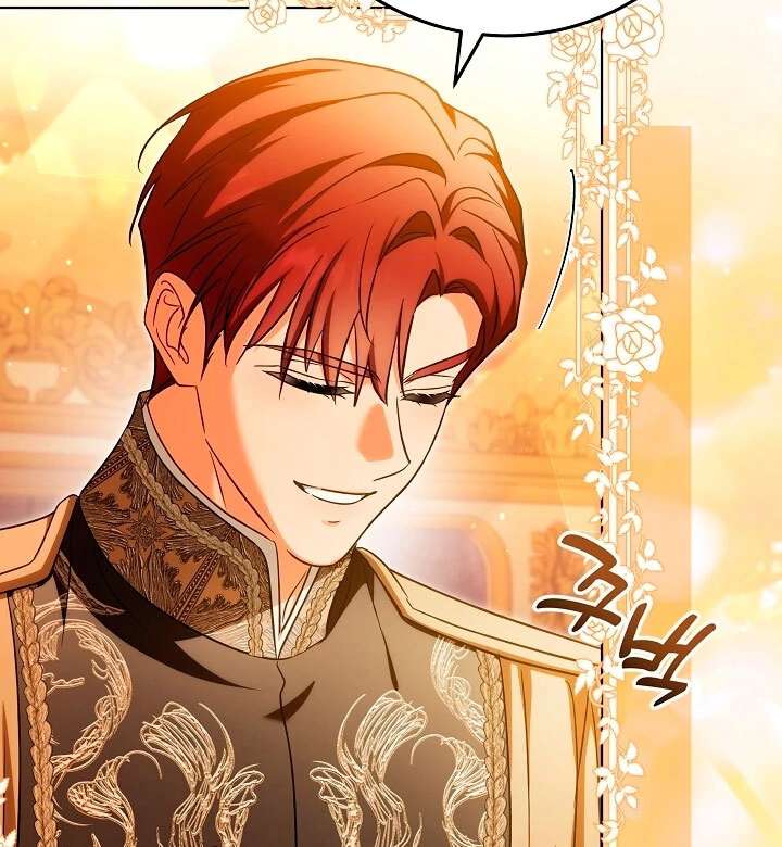 I Will Buy Divine Power With Money! Chapter 37 page 66