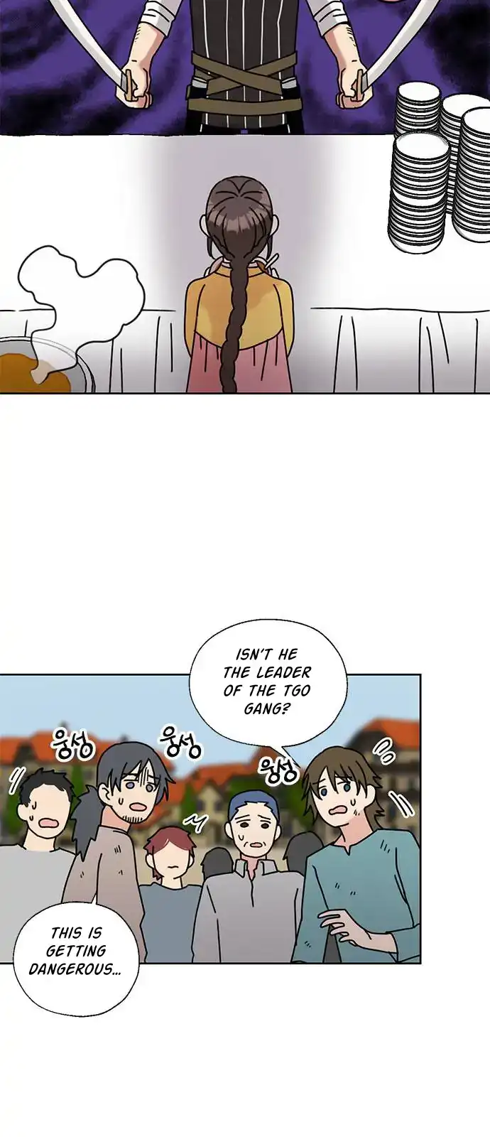 I Became The Chef Of The Dragon King Chapter 37 page 5