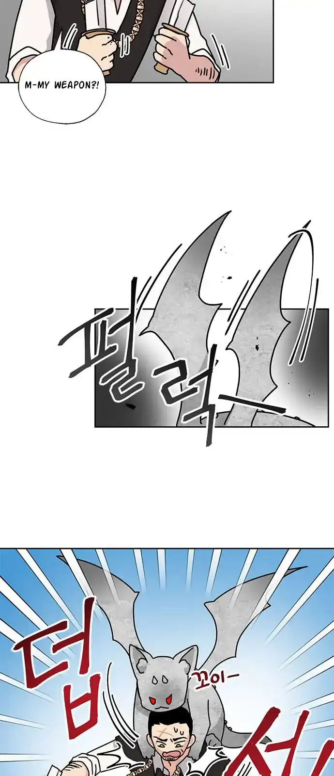 I Became The Chef Of The Dragon King Chapter 37 page 22