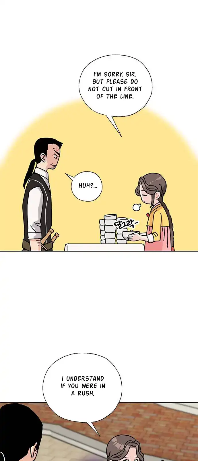 I Became The Chef Of The Dragon King Chapter 37 page 2