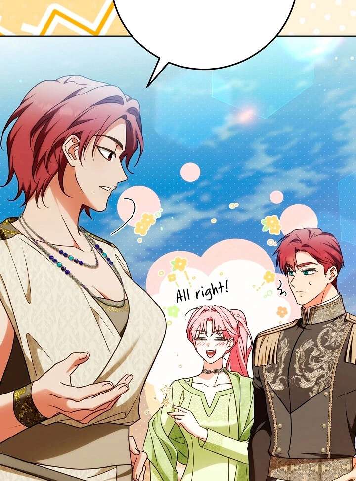 I Will Buy Divine Power With Money! Chapter 37 page 15