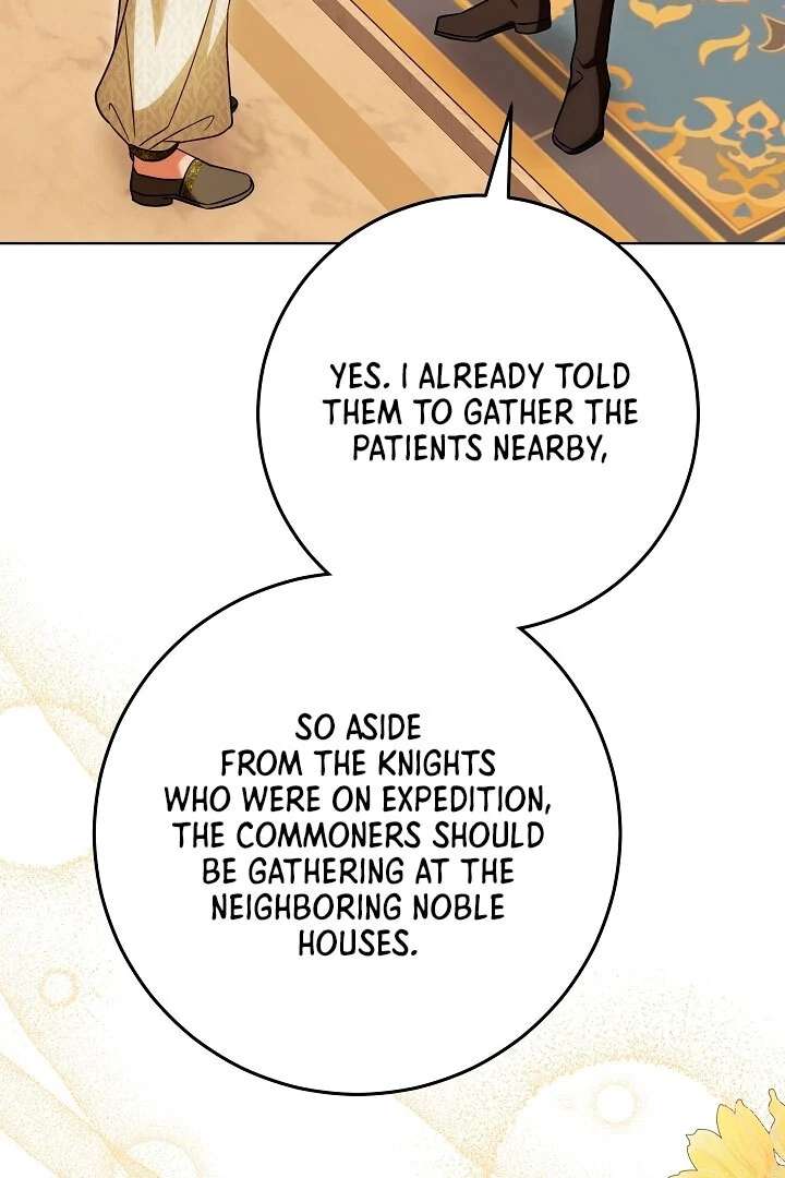 I Will Buy Divine Power With Money! Chapter 37 page 56