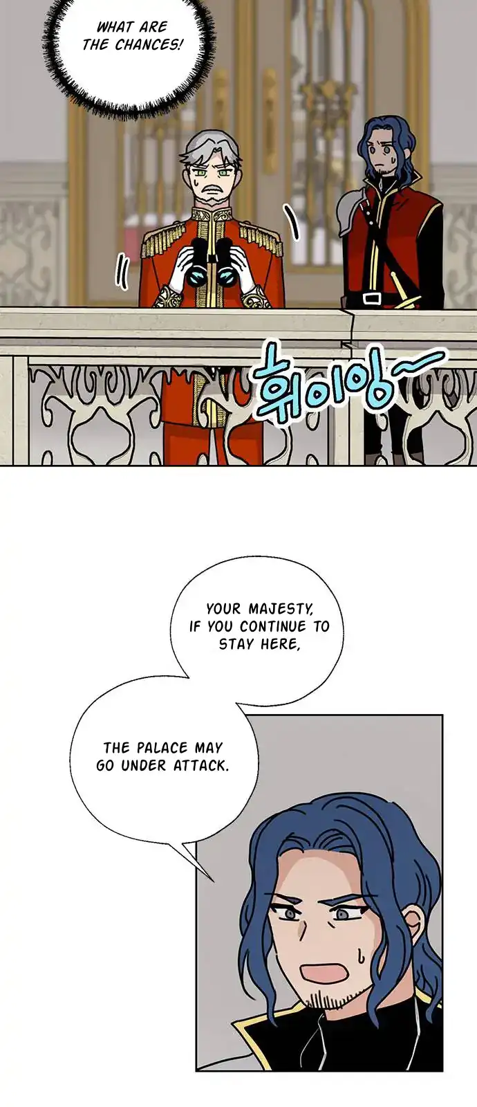 I Became The Chef Of The Dragon King Chapter 37 page 32