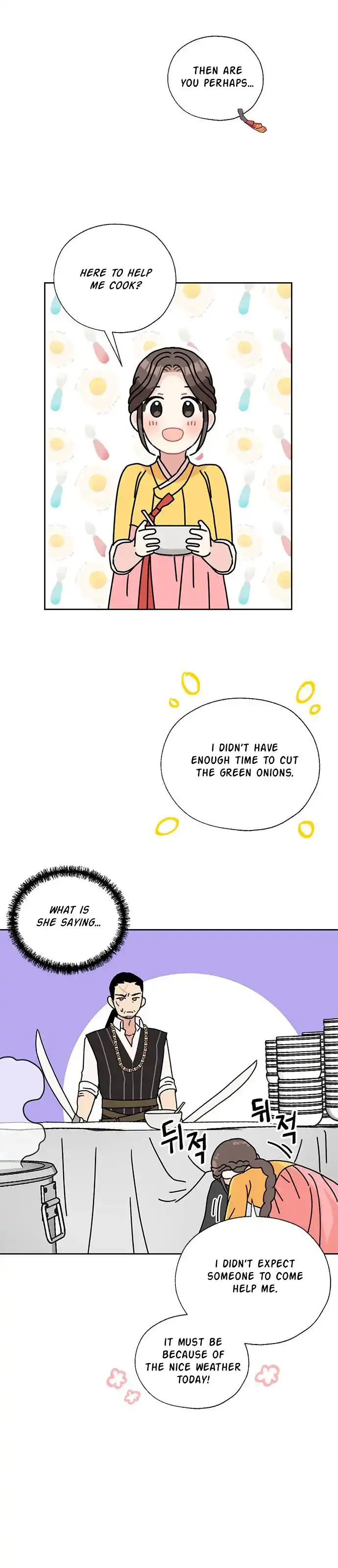 I Became The Chef Of The Dragon King Chapter 37 page 6