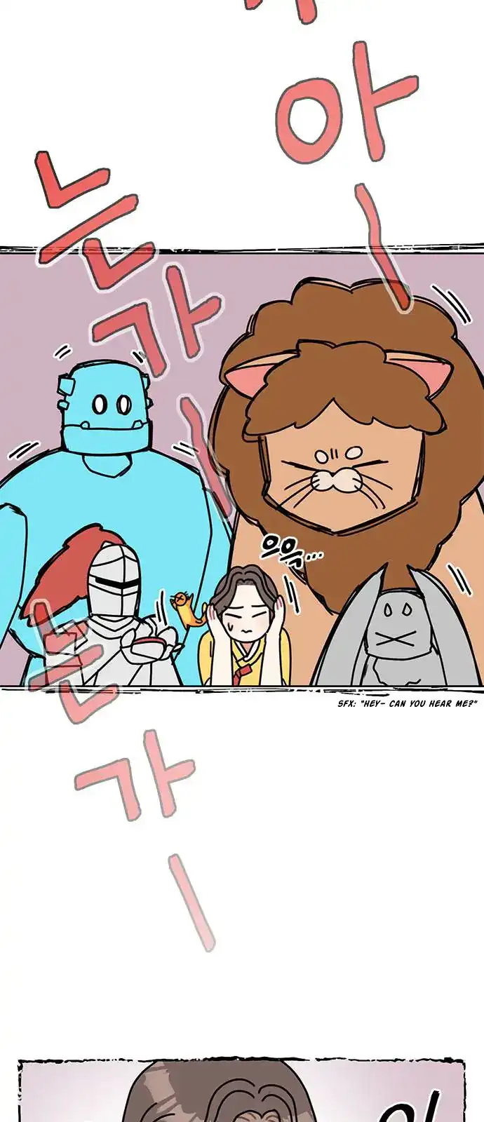 I Became The Chef Of The Dragon King Chapter 37 page 45