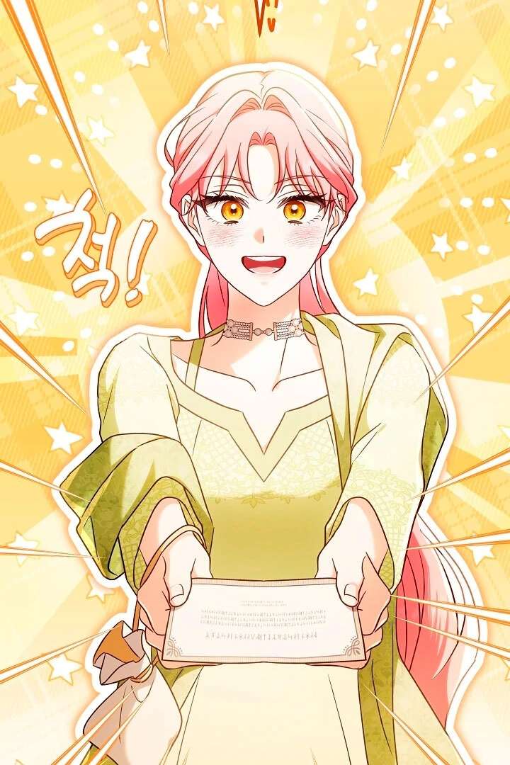 I Will Buy Divine Power With Money! Chapter 37 page 90