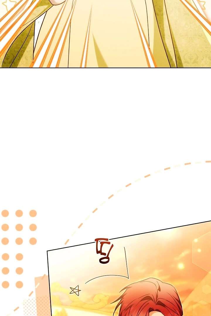 I Will Buy Divine Power With Money! Chapter 37 page 91
