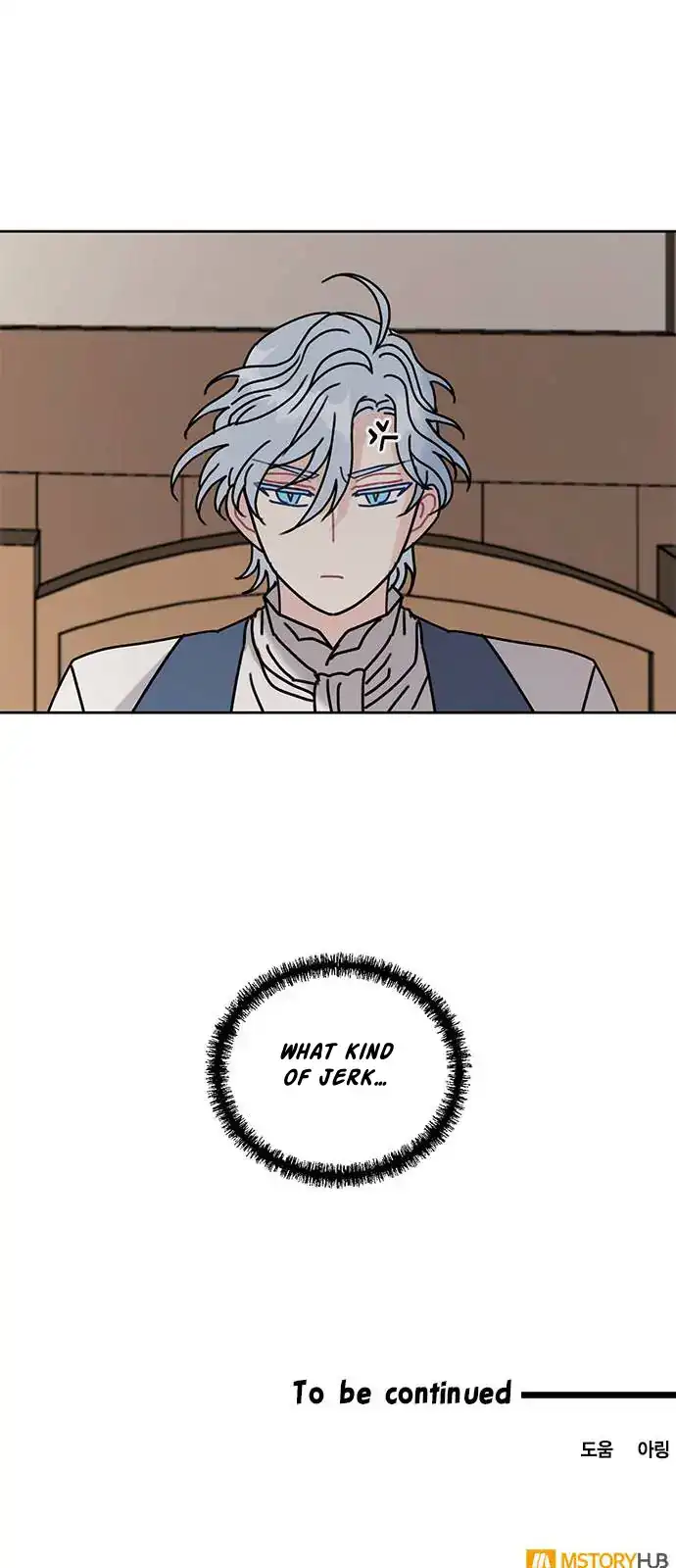 I Became The Chef Of The Dragon King Chapter 37 page 47
