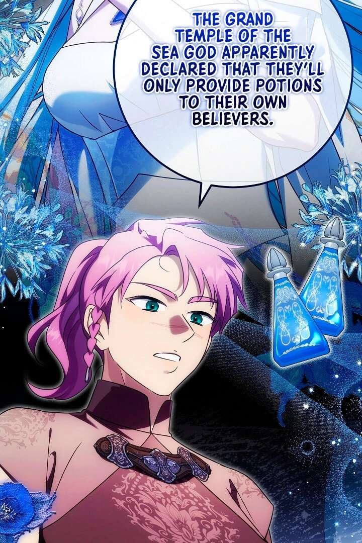 I Will Buy Divine Power With Money! Chapter 37 page 116