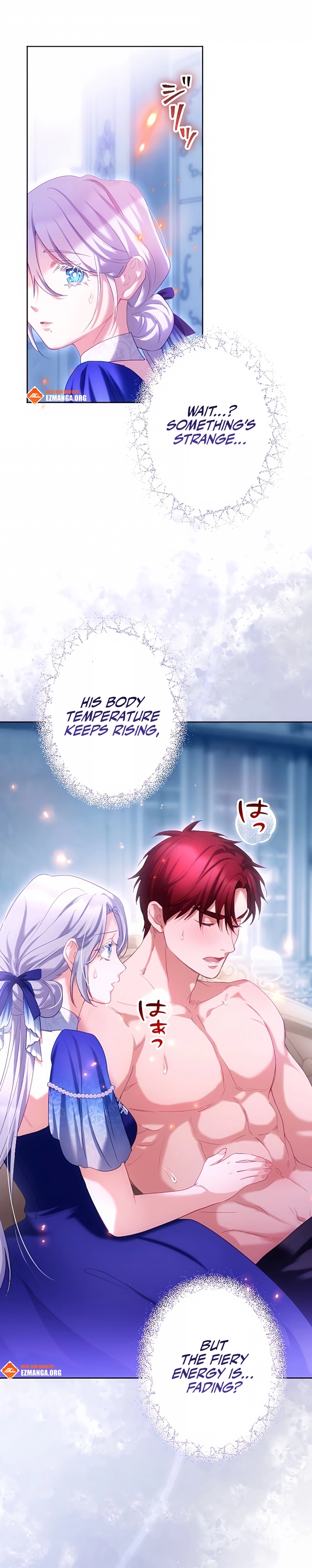 She Is Obsessed With the Possessive Flame Emperor Chapter 37 page 6