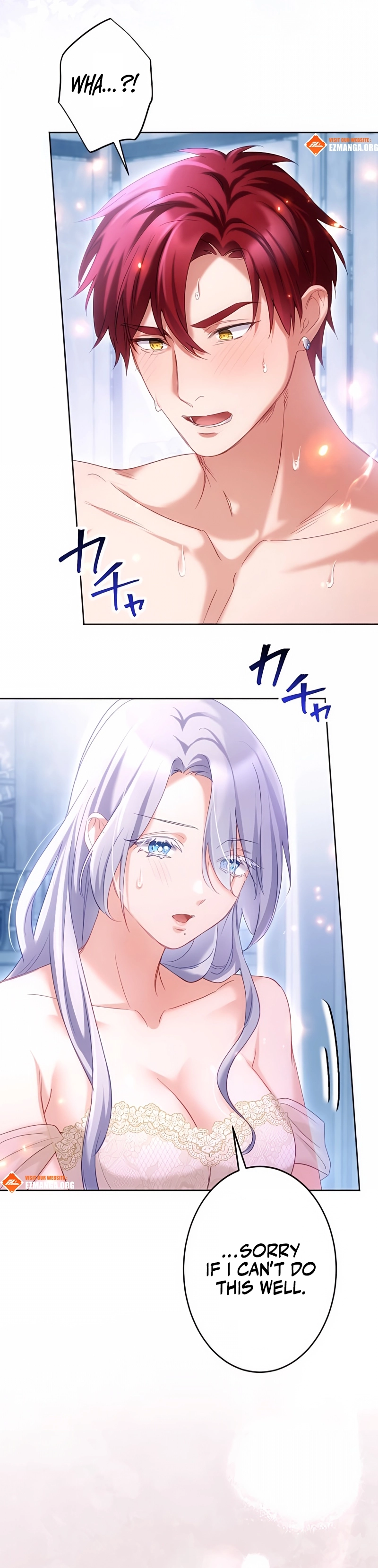 She Is Obsessed With the Possessive Flame Emperor Chapter 37 page 8