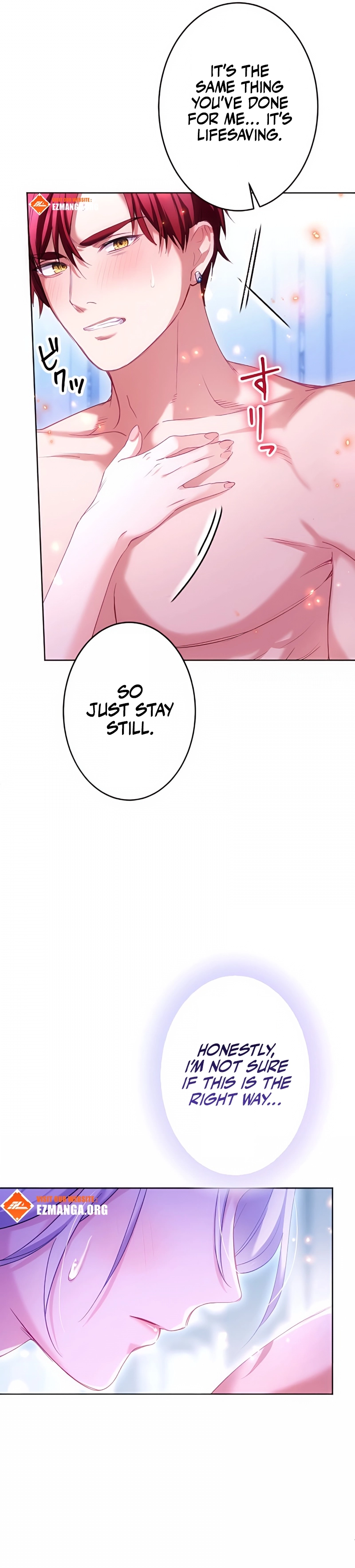 She Is Obsessed With the Possessive Flame Emperor Chapter 37 page 5