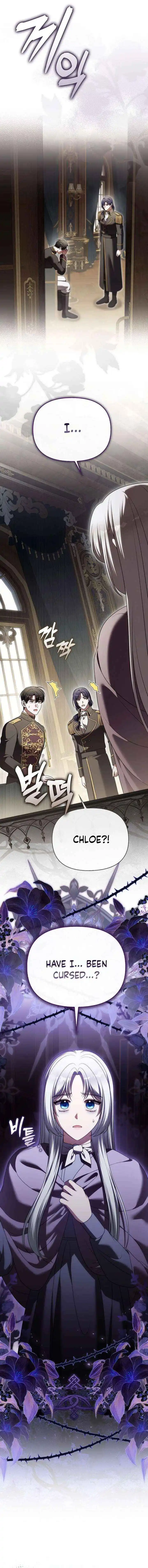 Marry or Die Chapter 37 page 17