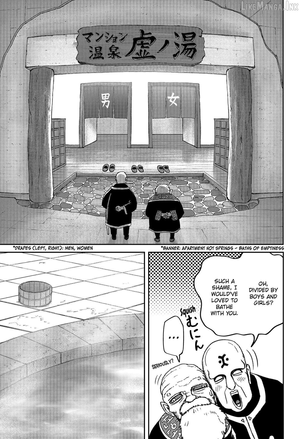 Maison and the Man-Eating Apartment Chapter 36 page 7