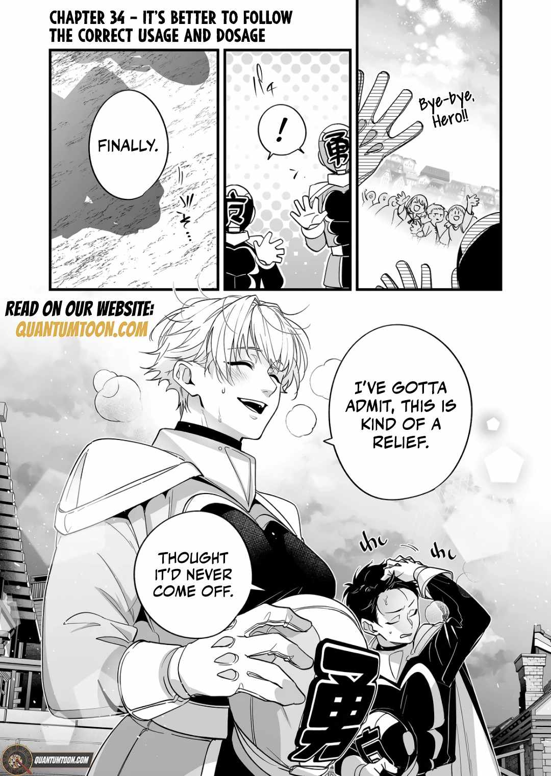 Hero's Party Want to Experience LOVE Chapter 34 page 2