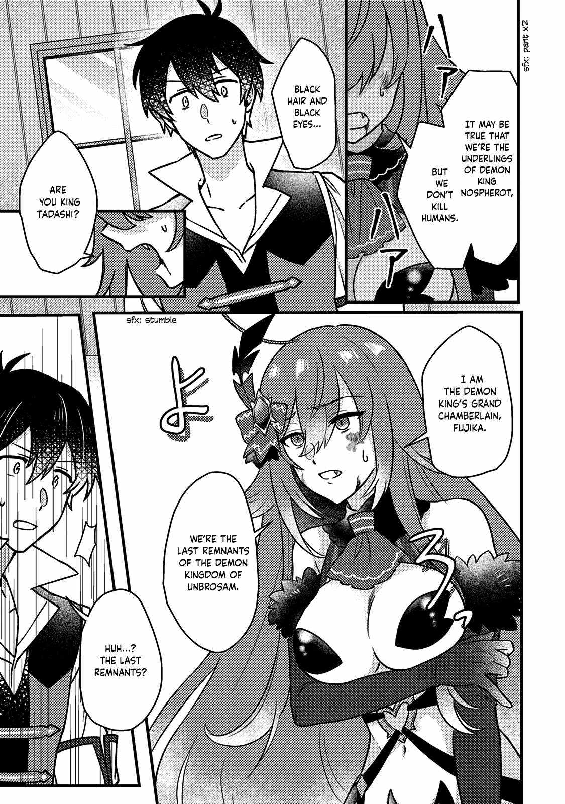 Revolution in production with the blessings of the gods - While living a leisurely, slow life in a corner of another world, somehow a diverse group of people gathered to form the strongest nation... Chapter 13.3 page 10