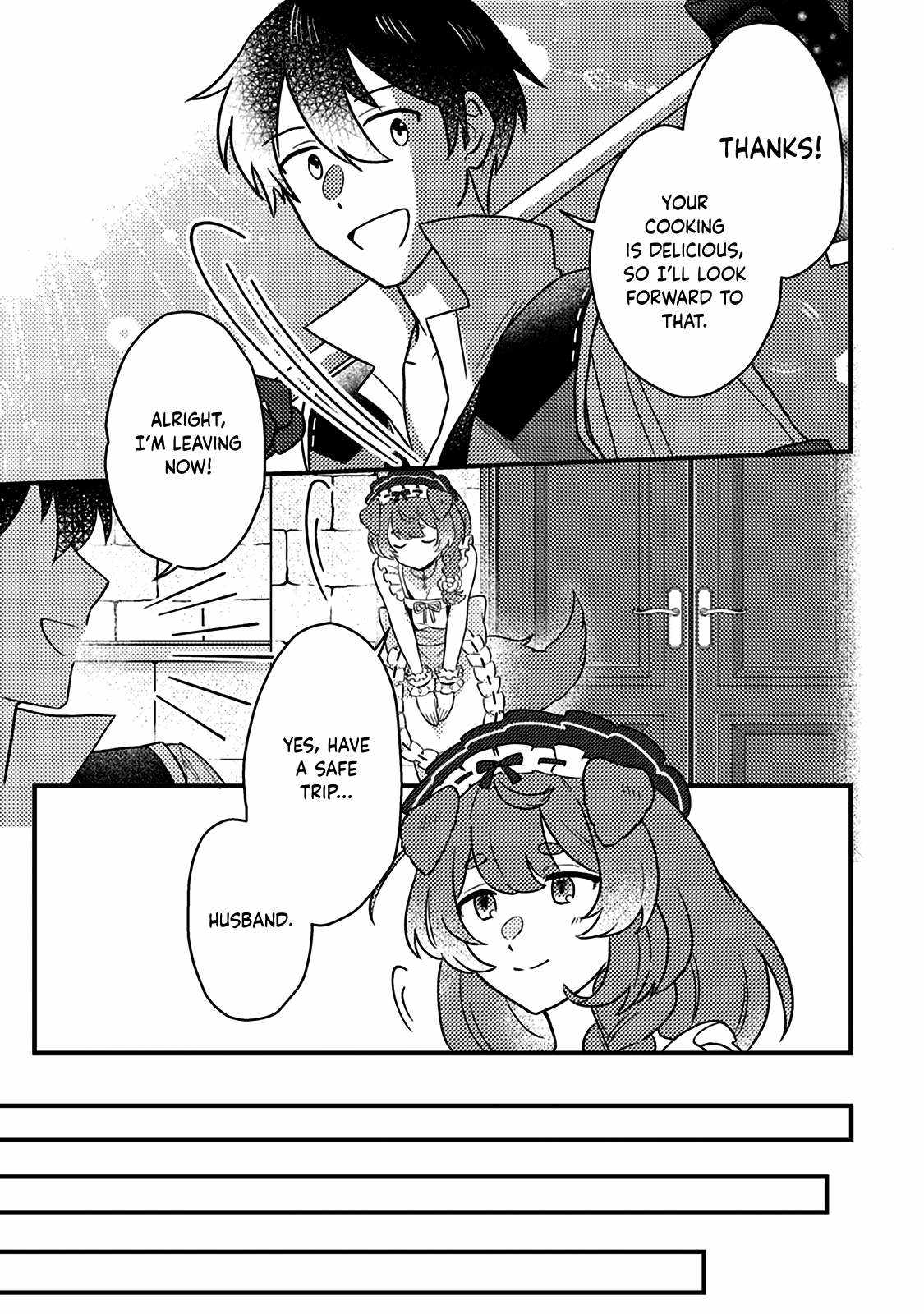 Revolution in production with the blessings of the gods - While living a leisurely, slow life in a corner of another world, somehow a diverse group of people gathered to form the strongest nation... Chapter 13.3 page 2
