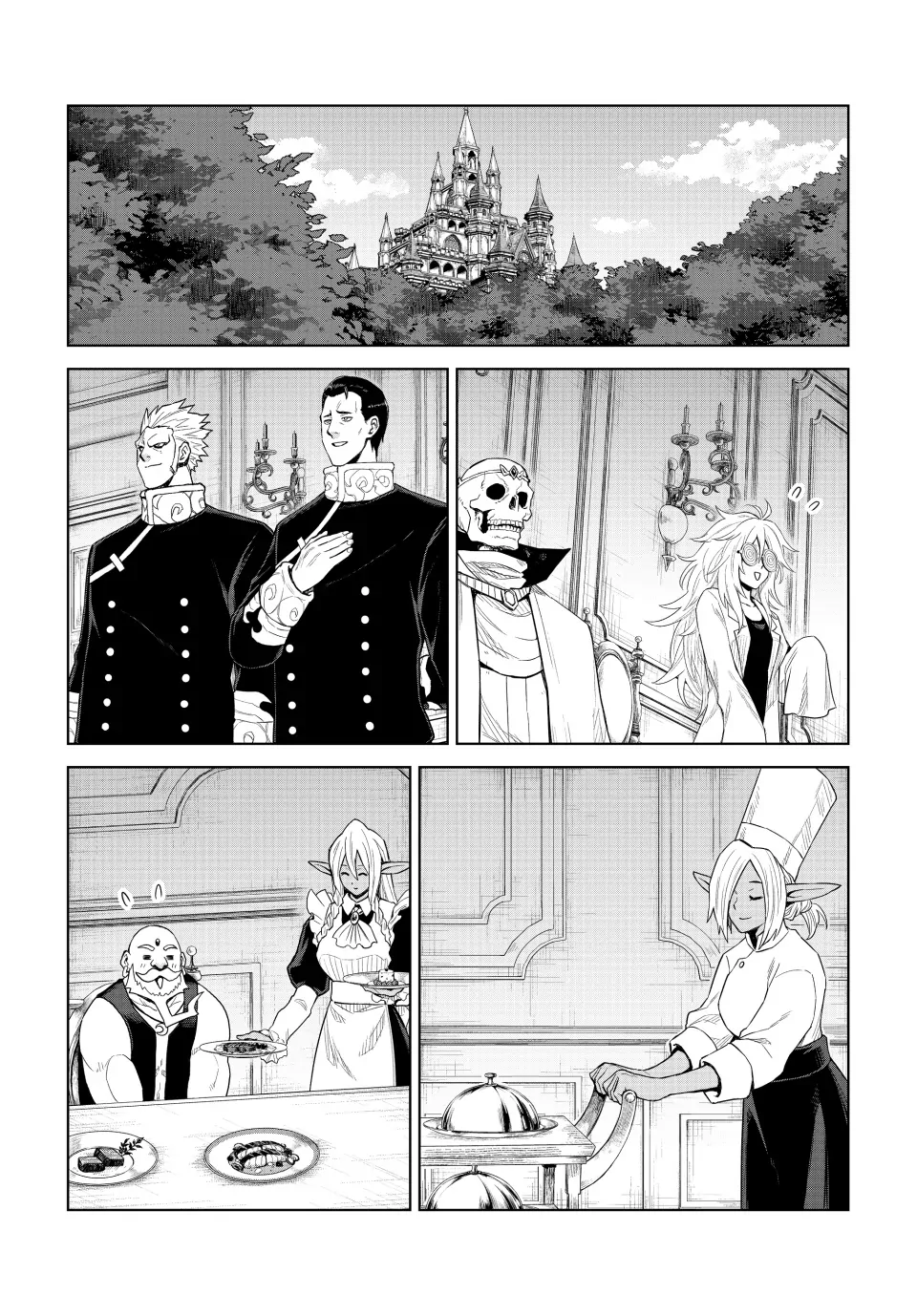 Tensei Shitara Slime Datta Ken: Clayman Revenge Chapter 38 page 7