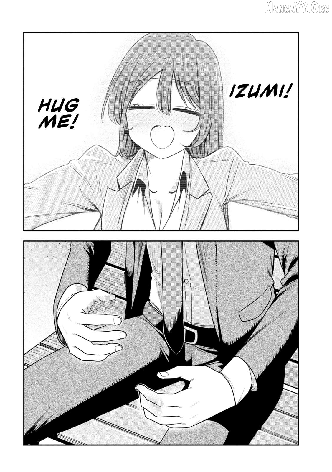 Sachou to Sake to Hoshi Chapter 37 page 4