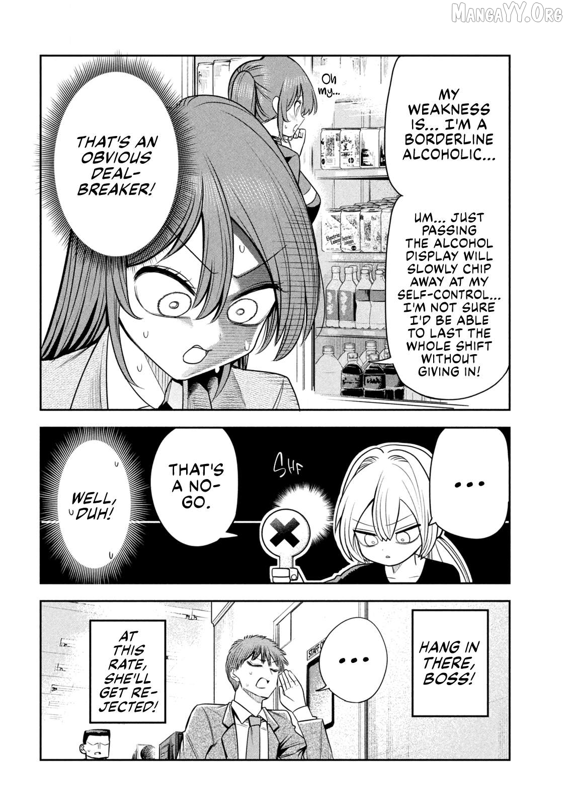 Sachou to Sake to Hoshi Chapter 37 page 16