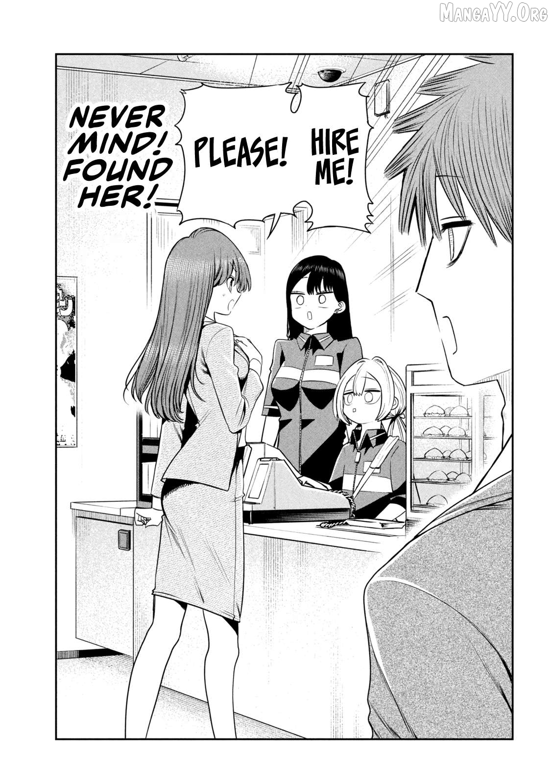 Sachou to Sake to Hoshi Chapter 37 page 7