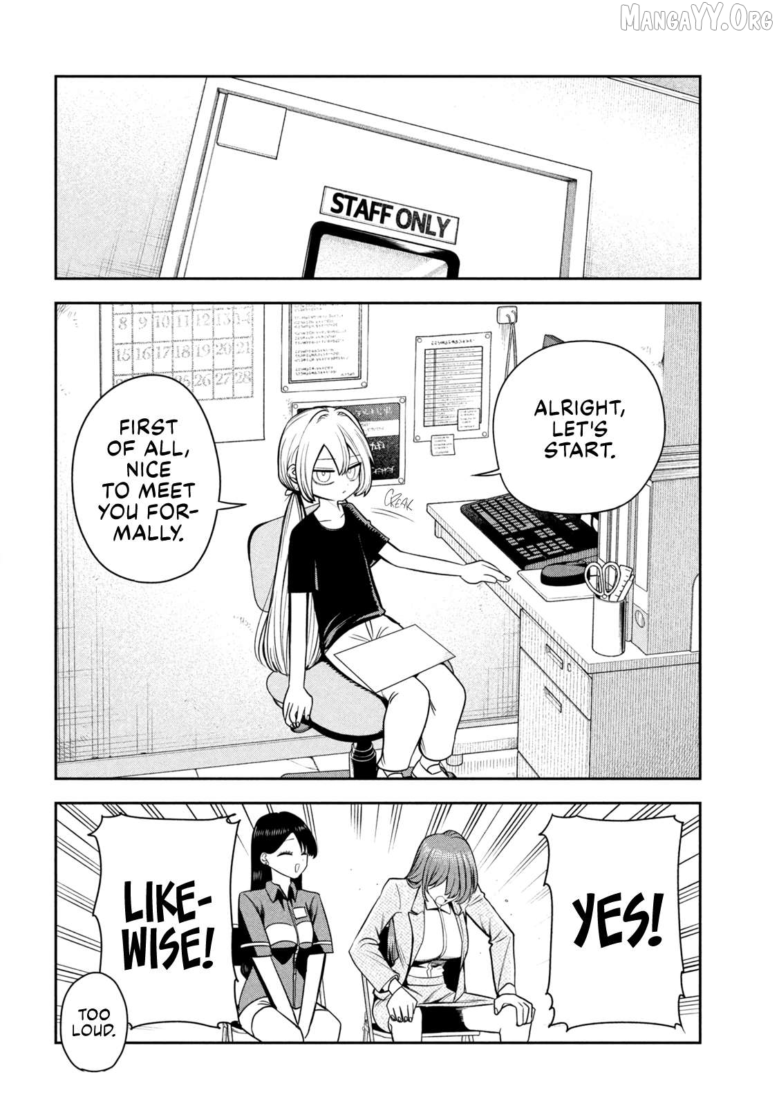 Sachou to Sake to Hoshi Chapter 37 page 12